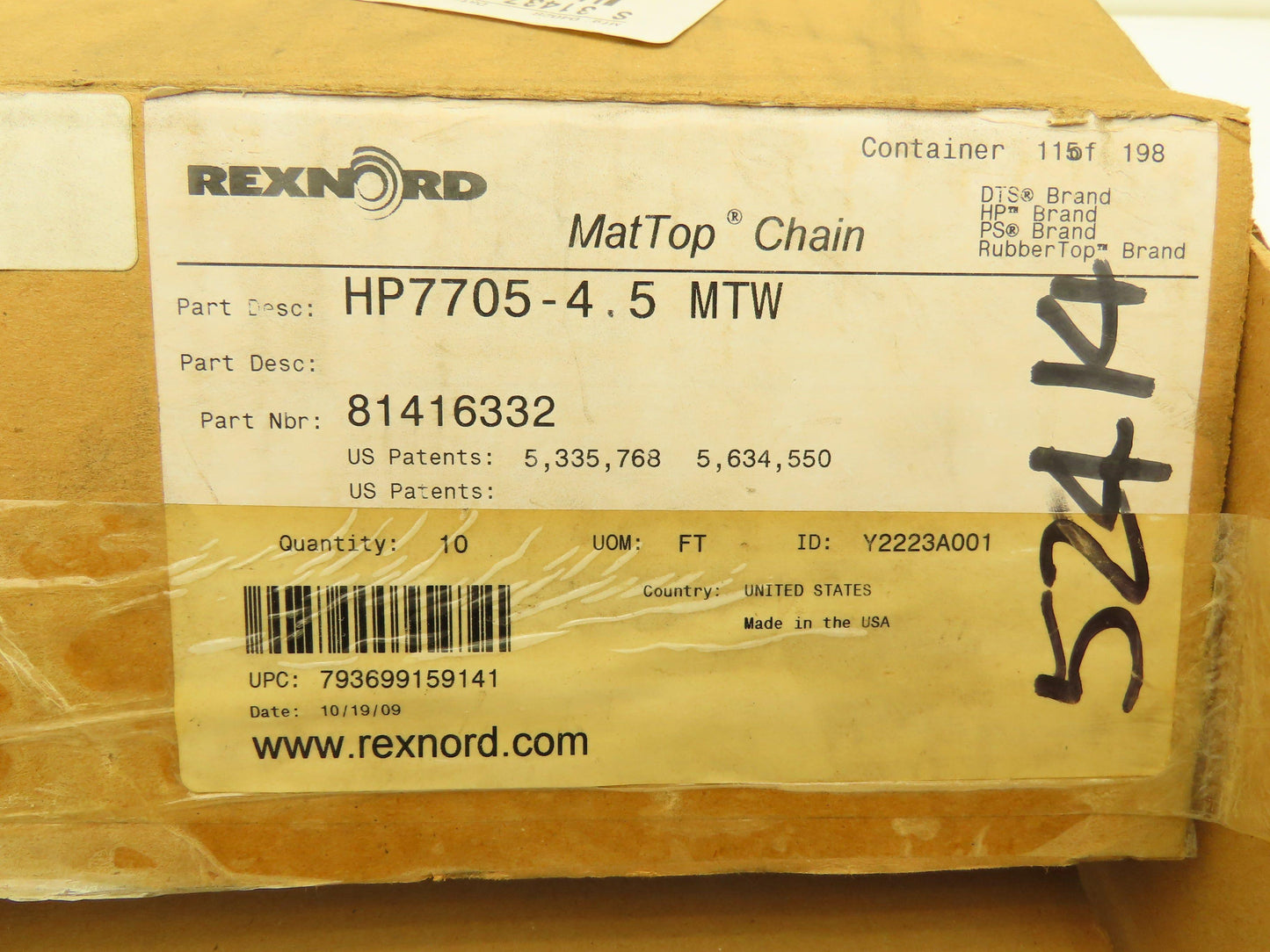 Rexnord HP7705-4.5 MTW MatTop Plastic Conveyor Chain 4.5" Width 10' Length