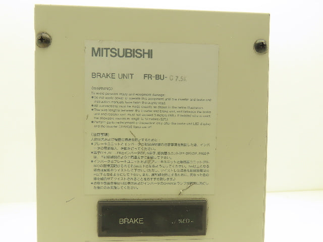 Mitsubishi Electric FR-BU-C7.5K External Brake Unit 7.5kW 230vAC 10Hp 30vDC