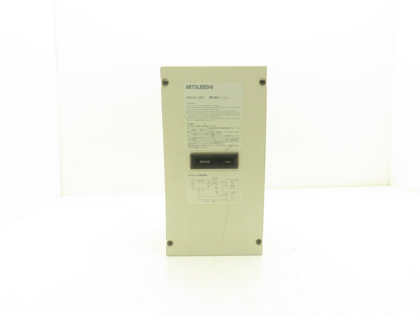 Mitsubishi Electric FR-BU-C7.5K External Brake Unit 7.5kW 230vAC 10Hp 30vDC