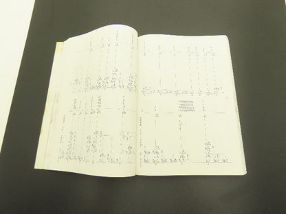Mazak Electrical Wiring Diagram Manual For Variaxis 730-5XII, Variaxis i-800