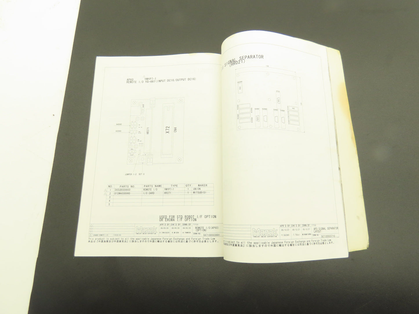 Mazak Electrical Wiring Diagram Manual Variaxis 730-5XII (2011)