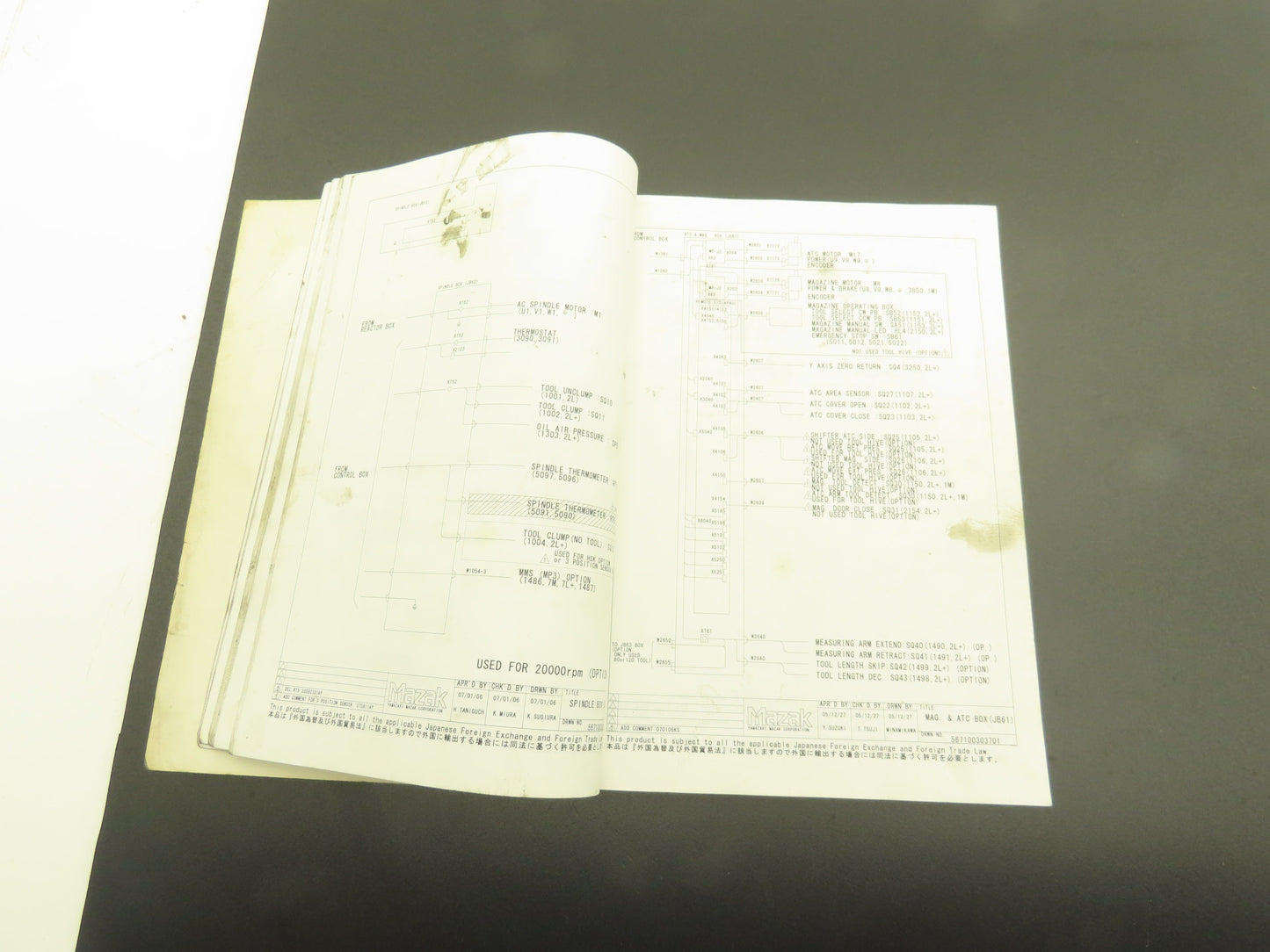 Mazak Electrical Wiring Diagram Manual Variaxis 730-5XII (2011)