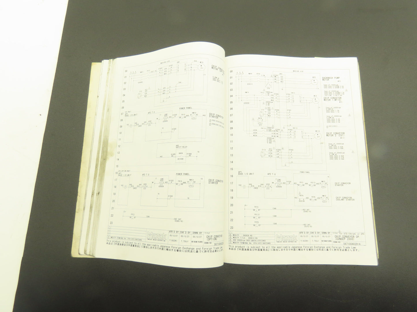 Mazak Electrical Wiring Diagram Manual Variaxis 730-5XII (2011)