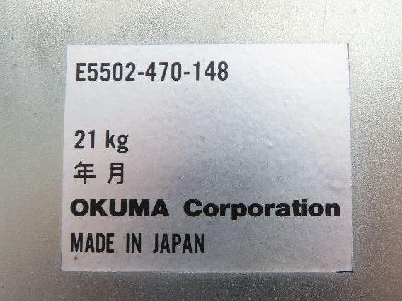 Okuma Electrical Cabinet Cooler Heat Exchanger 43" x 14-1/2" x 3½"