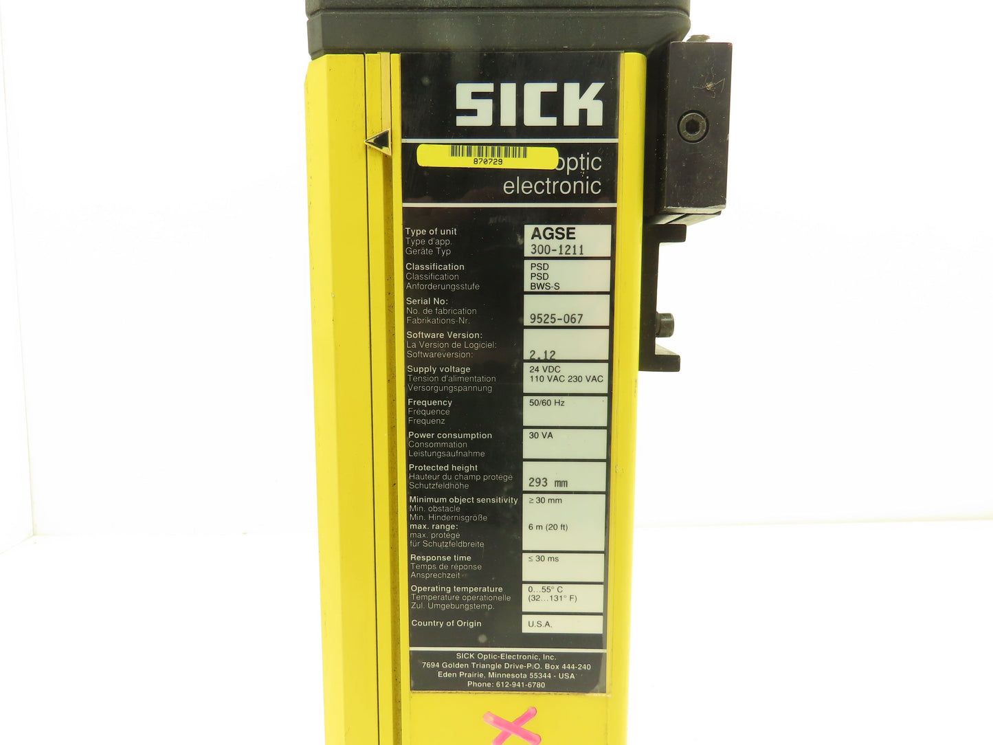 Sick FGSE 300-111 Light Curtain Receiver 300mm Height 6m sensing Distance 24V