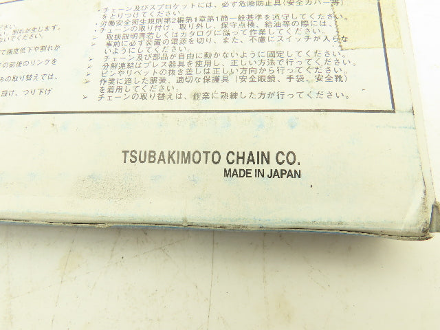 Tsubakimoto RF06B-1 Roller Chain Tsubaki #35 Single 10' Strand Lot of 2