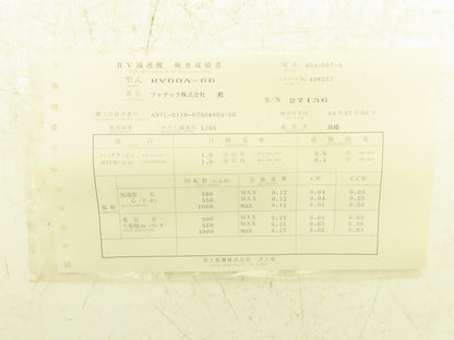 Fanuc Robotics RDC-036854 Robot Gear Reducer 66:1 Teijin Seiki