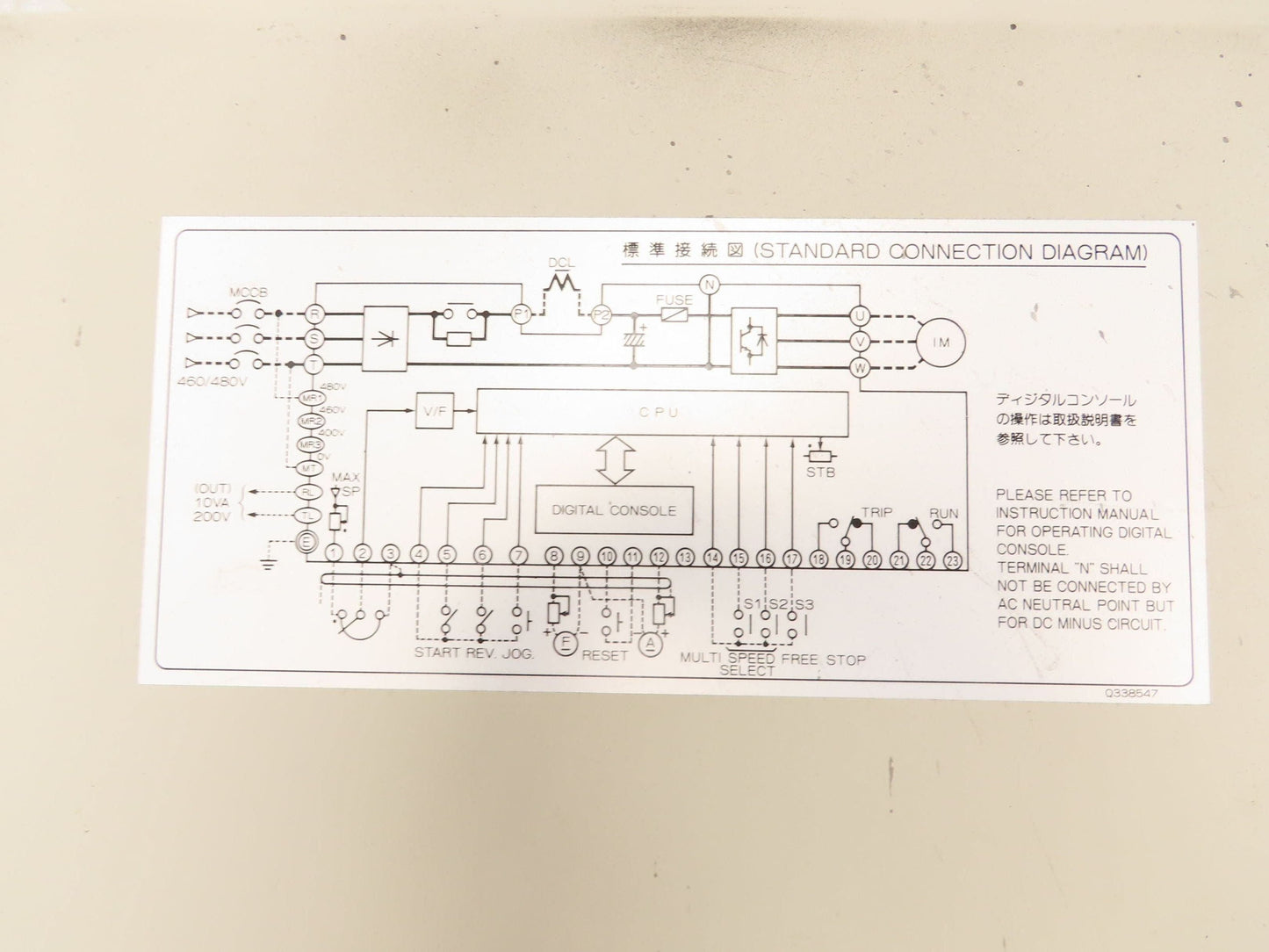Drivecon VF 5148HG-30 Variable Frequency AC Drive 30Hp 480V 3Ph
