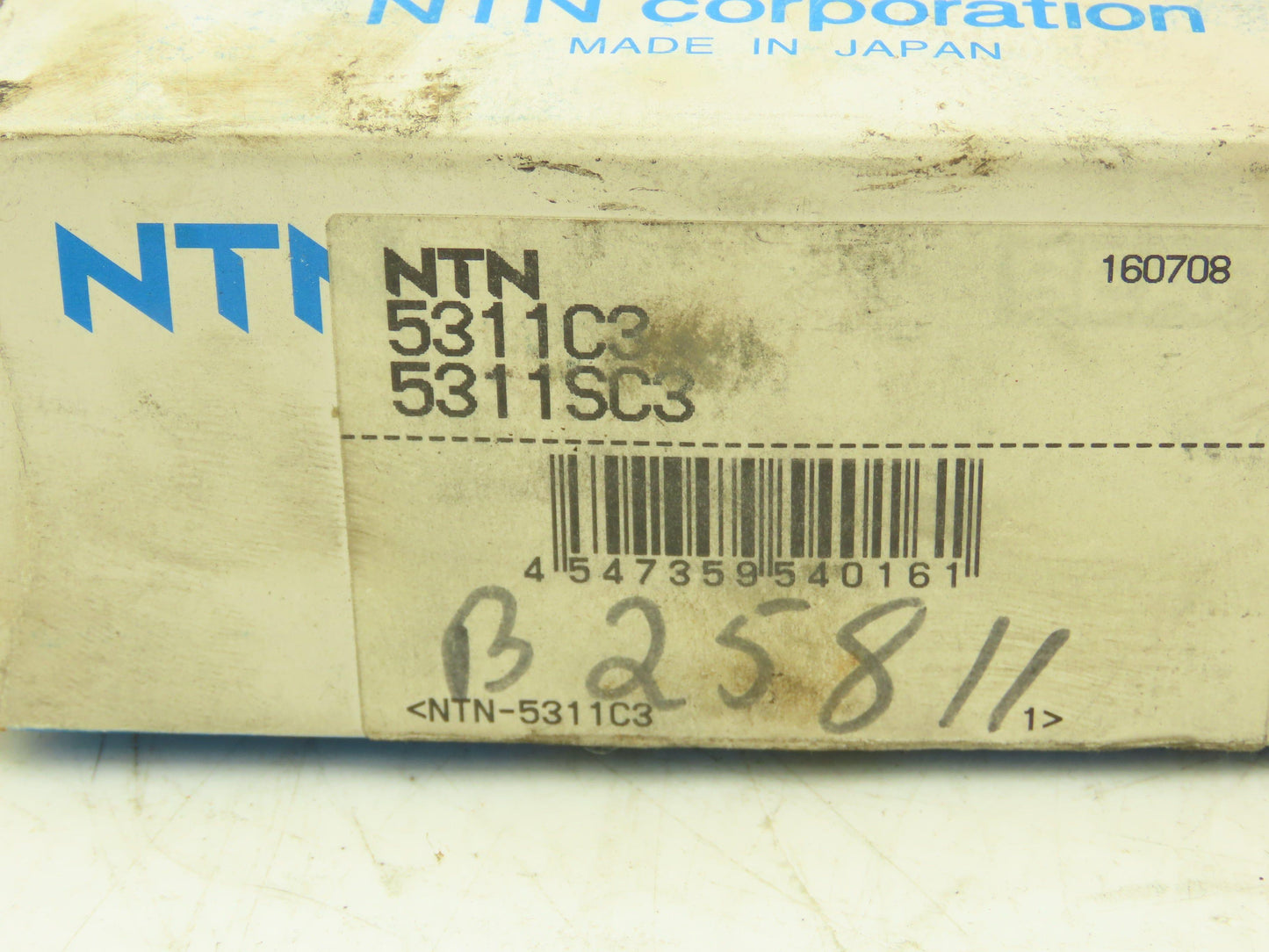 NTN 5311C3 2-Row Ball Bearing 55mm ID 120mm OD 1-15/16" W Open