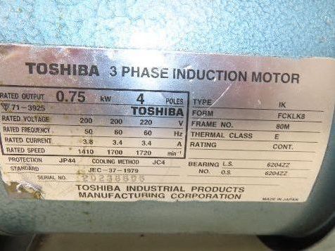 Tokuda DRP-360II Rotary Vane Vacuum Pump 360L/Min 1Hp 220V 3PH 6.7 x 10-2 Pa