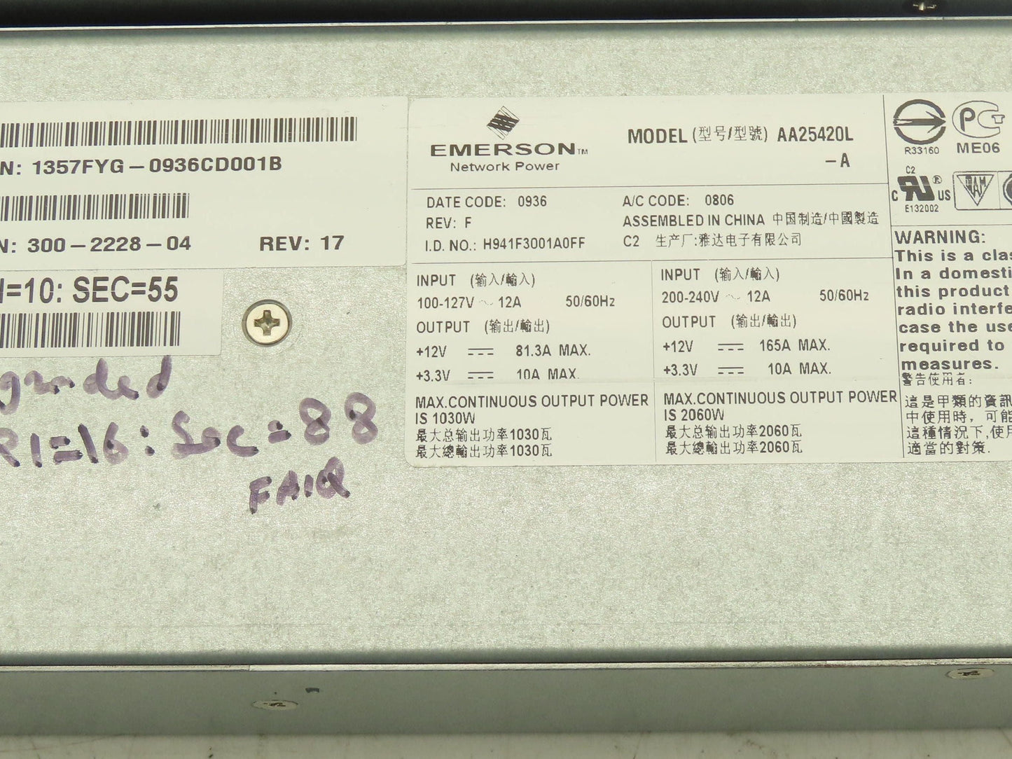 Sun Fire X4470 Server Dual Xeon X7550 2.0Ghz 96GB RAM Rack Mount 3RU