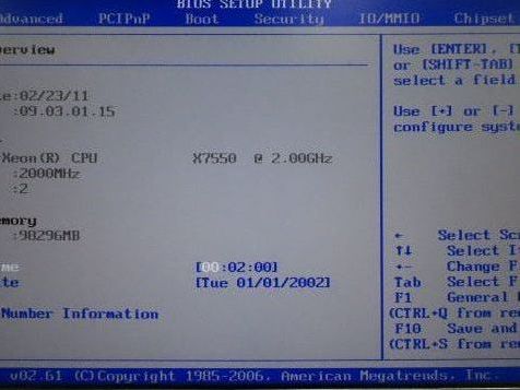 Sun Fire X4470 Server Dual Xeon X7550 2.0Ghz 96GB RAM Rack Mount 3RU