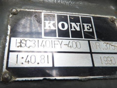 Kone Cranes HSC31401FY-400 Gear Drive Reducer 40.8:1 Gearbox 70mm Hollow Shaft