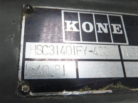 Kone Cranes HSC31401FY-400 Gear Drive Reducer 40.8:1 Gearbox 70mm Hollow Shaft