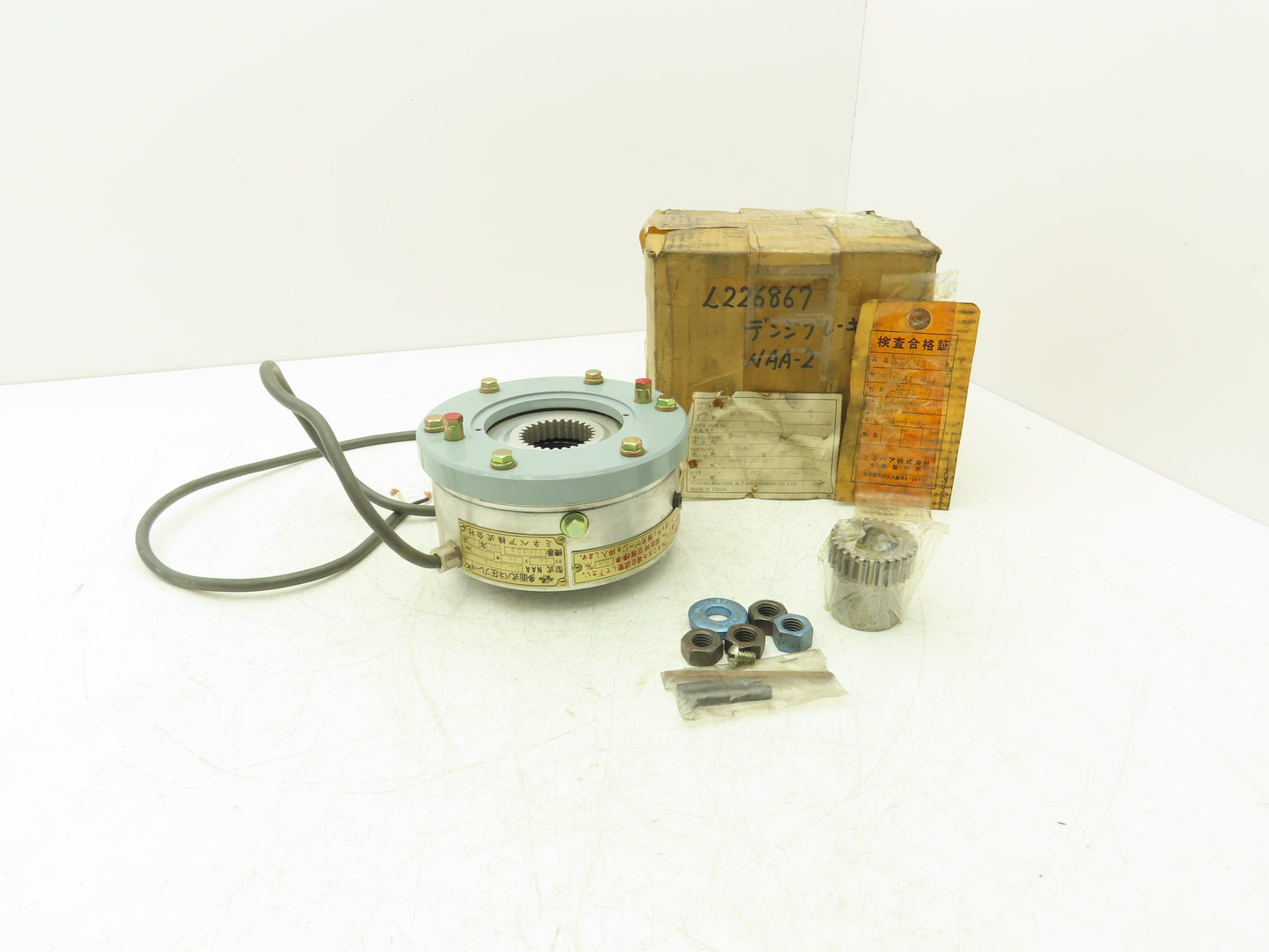 Toshiba BFD-180 Electric Brake 24VDC 46W 20Nm L226867 NAA-2 25D-07 C7822-7