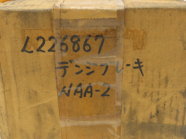 Toshiba BFD-180 Electric Brake 24VDC 46W 20Nm L226867 NAA-2 25D-07 C7822-7