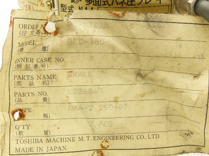 Toshiba BFD-180 Electric Brake 24VDC 46W 20Nm L226867 NAA-2 25D-07 C7822-7