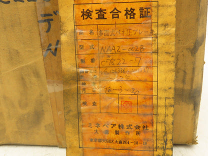 Toshiba BFD-180 Electric Brake 24VDC 46W 20Nm L226867 NAA-2 25D-07 C7822-7