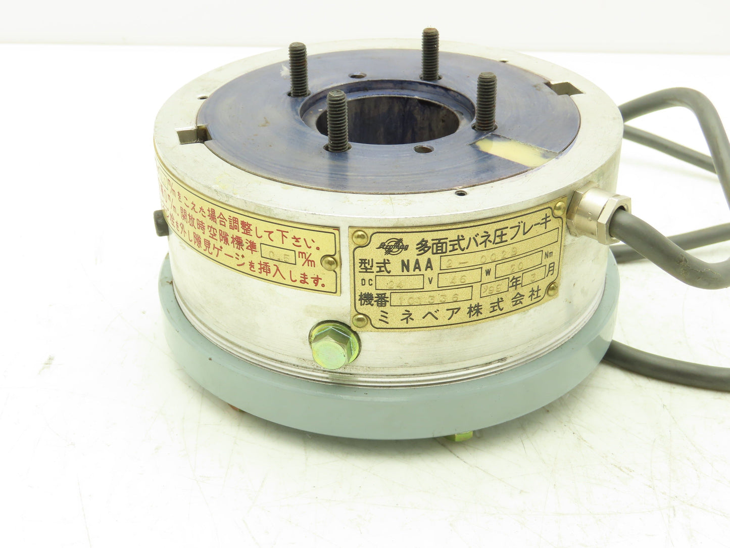 Toshiba BFD-180 Electric Brake 24VDC 46W 20Nm L226867 NAA-2 25D-07 C7822-7