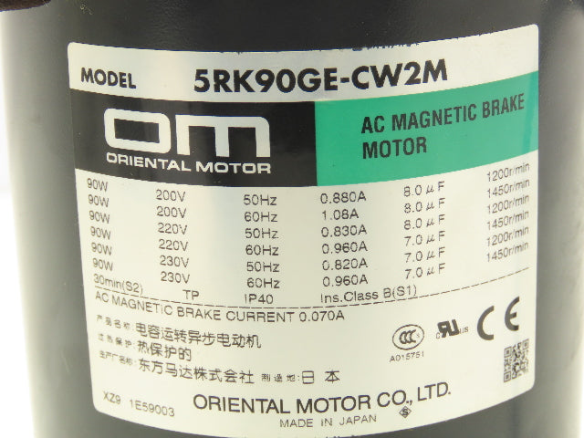 Oriental AC Gearmotor 5RK90GE-CW2M 90W 97rpm 230V 1Ph SOL5