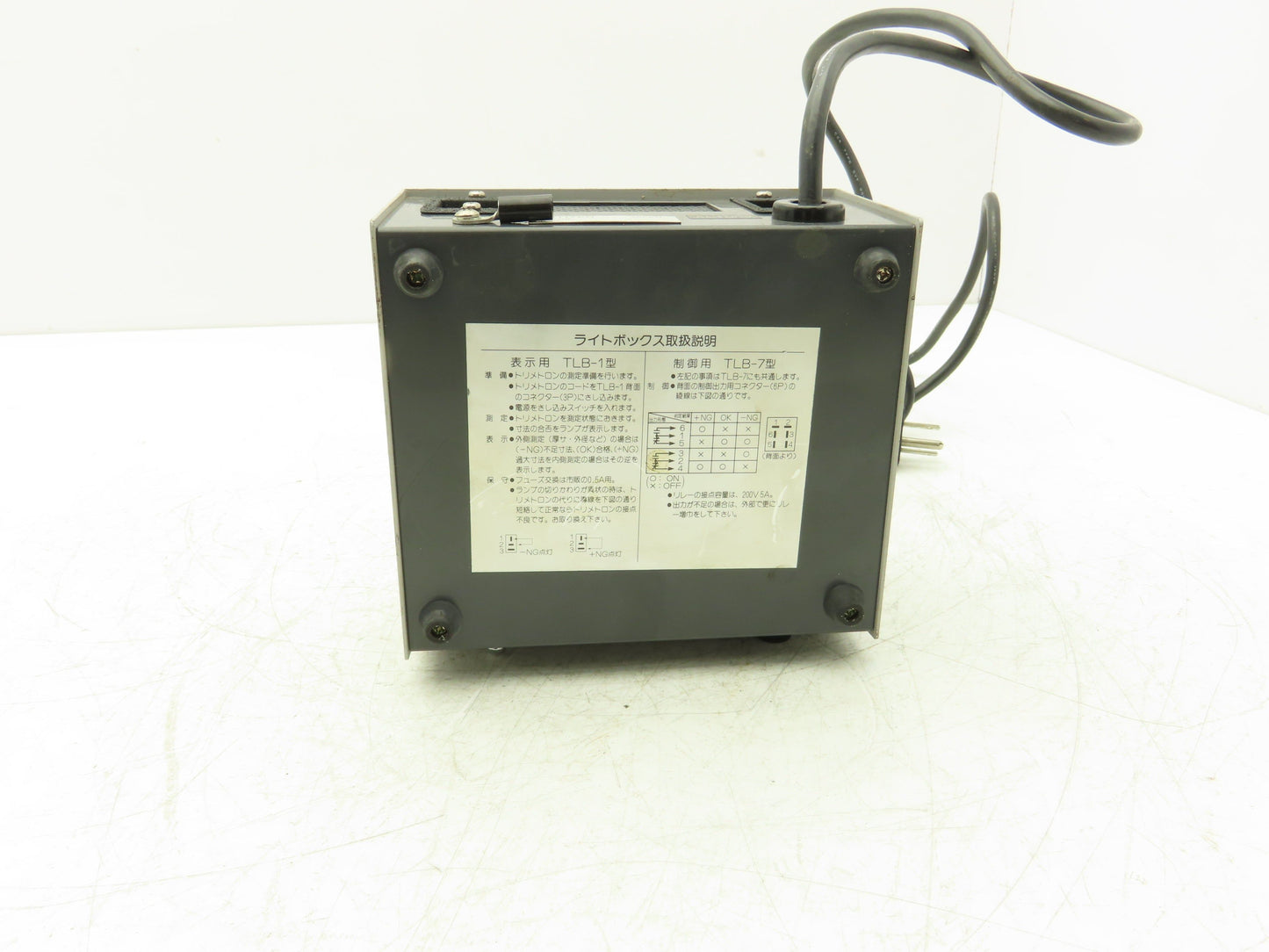 Citizen TLB-7 TrimeTron Light Box