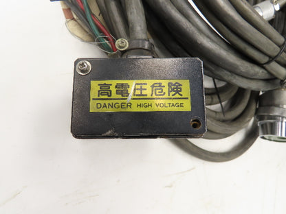 Cho-Onpa Kogyo W2410 Ultrasonic Welder 2400 Watt 15kHz 200v 3ph 50/60Hz