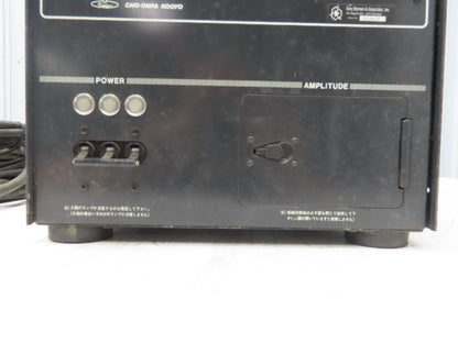 Cho-Onpa Kogyo W2410 Ultrasonic Welder 2400 Watt 15kHz 200v 3ph 50/60Hz