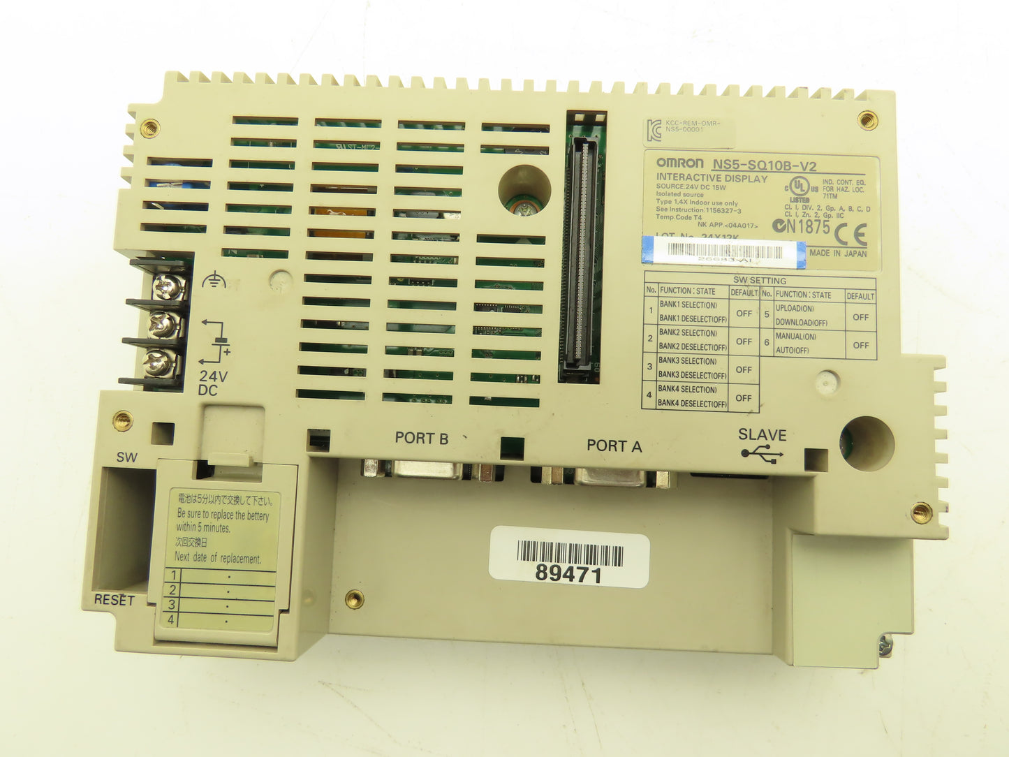 Omron NS5-SQ10B-V2 Touchscreen HMI 5.7" Interactive Display 24VDC