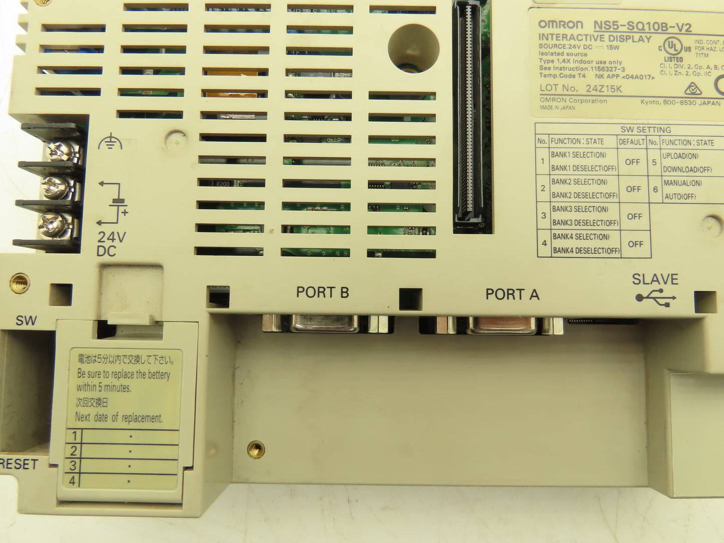 Omron NS5-SQ10B-V2 Touchscreen HMI 5.7" Interactive Display 24VDC