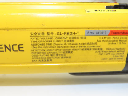 Keyence GL-R60H Safety Light Curtain Transmitter & Receiver Set 1180mm 15m