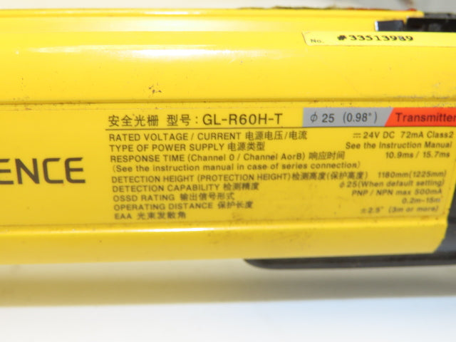 Keyence GL-R60H Safety Light Curtain Transmitter & Receiver Set 1180mm 15m