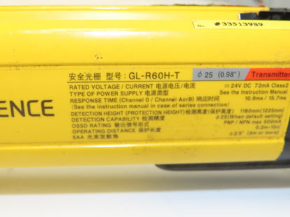 Keyence GL-R60H Safety Light Curtain Transmitter & Receiver Set 1180mm 15m