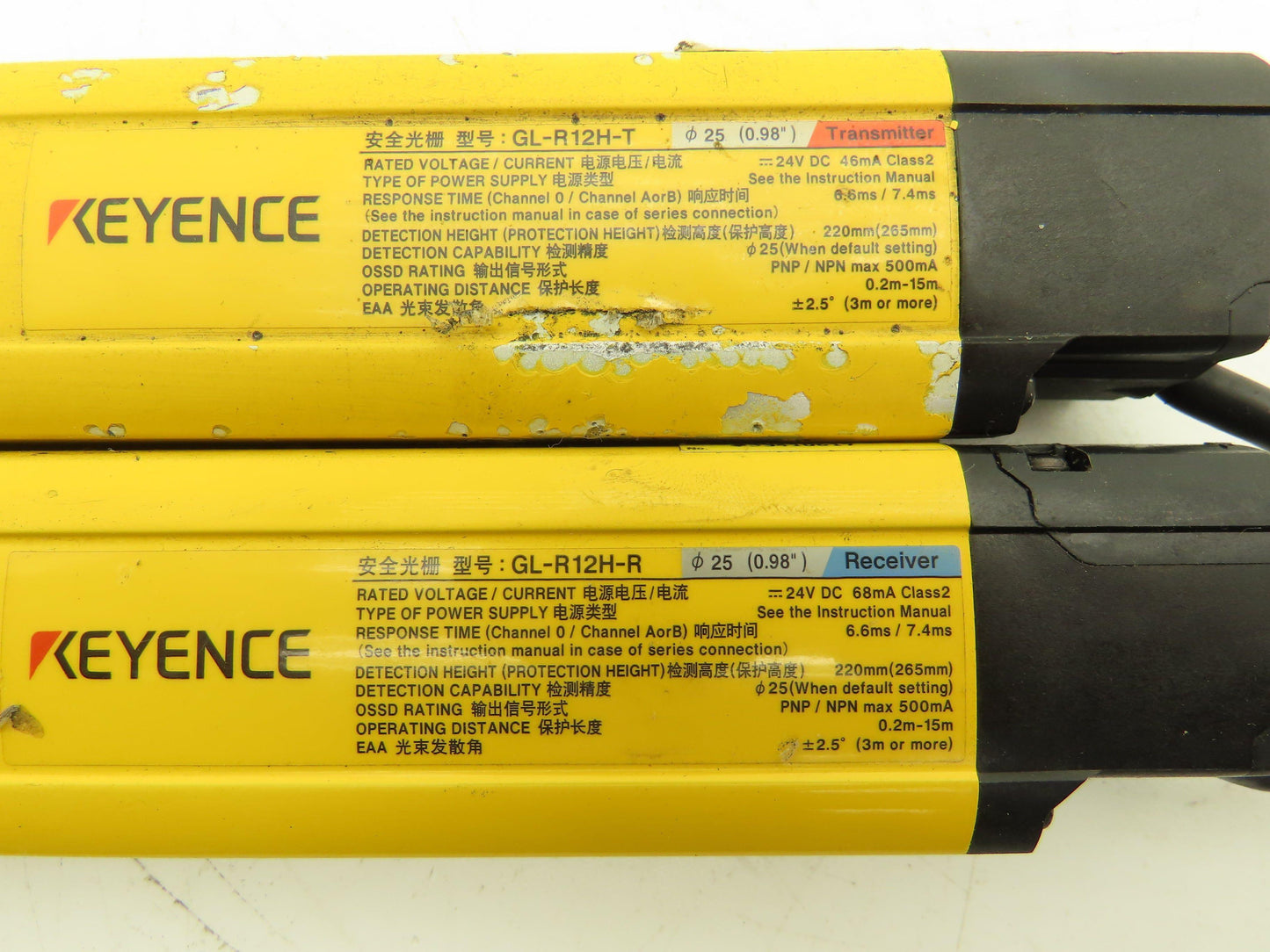 Keyence GL-R12H Safety Light Curtain Transmitter & Receiver Set 25mm x 220mm 15m