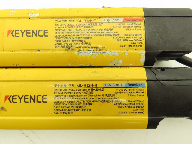 Keyence GL-R12H Safety Light Curtain Transmitter & Receiver Set 25mm x 220mm 15m