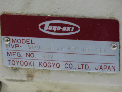 Okuma OEY-OKM-2.2KW CNC Lathe Hydraulic Power Unit 30L/Min Toyooki Pump 40L Tank