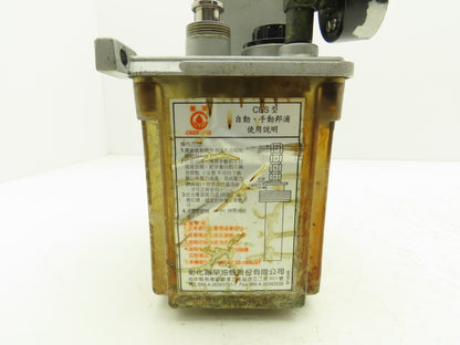 Chen Ying CES Automatic Lubricator Oiler 110V Displ Volume 3-6cc 10min Timer