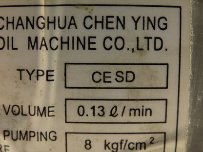 Chen Ying CESD Automatic Lubricator Oil Pump 0.13 L/min 2 Liter Tank 110V