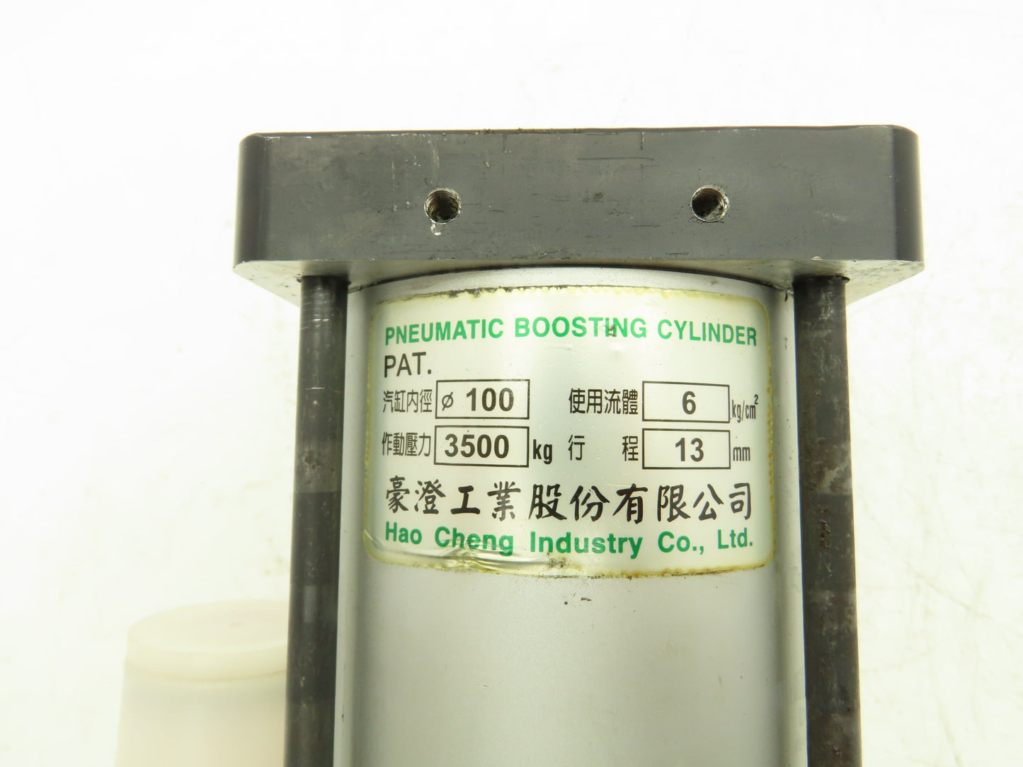 Hao Cheng Industry Pneumatic Boosting Cylinder 3500kg 100mm Bore 13mm Stroke