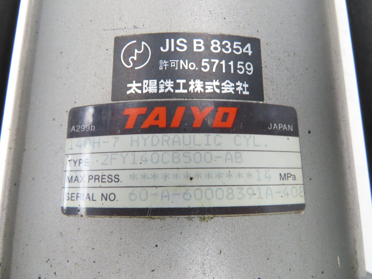 Taiyo 140H-7 Metric Hydraulic Cylinder 140mm Bore 500mm Stroke 14Mpa 2000psi