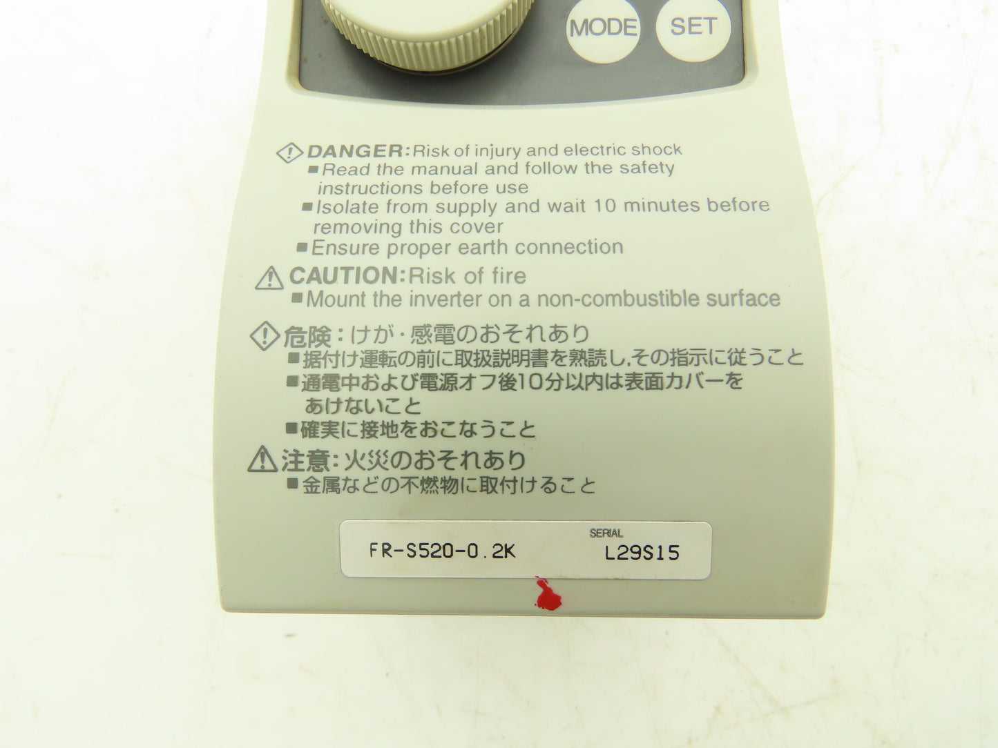 Mitsubishi FR-S520-0.2K Freqrol Inverter Drive 3Ph 240V In 0.2kW 240V 1.4A 120Hz