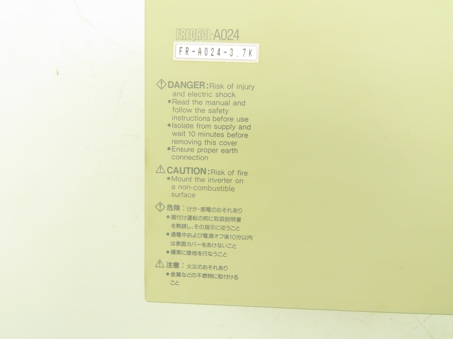 Mitsubishi FR-A024-3.7K Freqrol Inverter Drive 3Ph 230V In 3.7kW 17.5A 400Hz Out