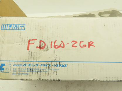 Harmonic Drive FD 160-2GR Differential Transmission Bearing & Gear Set