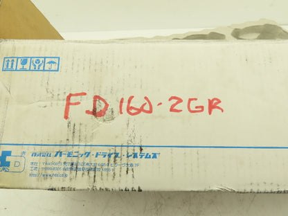 Harmonic Drive FD 160-2GR Differential Transmission Bearing & Gear Set