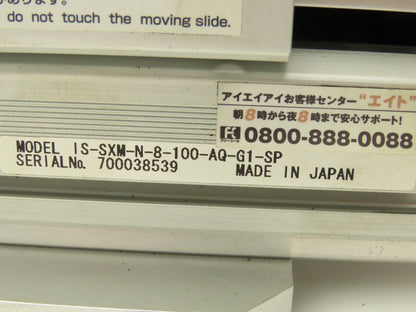 IAI IS-SXM-N-8-100-AQ-G1-SP Electric Linear Actuator 100mm Stroke Ballscrew
