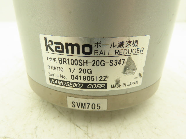 Kamoseiko BR100SH-20G-S347 Kamo Inline 20:1 Ball Reducer 14mm x 20mm 100 Frame
