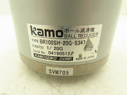 Kamoseiko BR100SH-20G-S347 Kamo Inline 20:1 Ball Reducer 14mm x 20mm 100 Frame