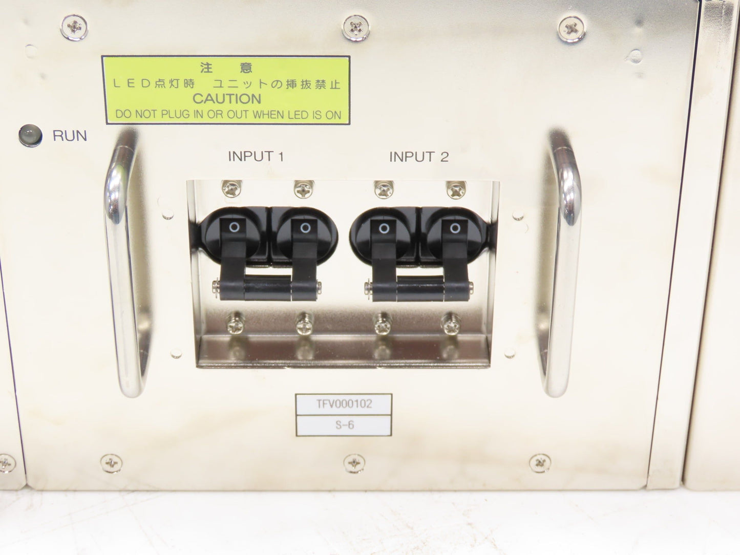 Densei-Lambda TFV000339 Power Supply 120V AC/DC In +5/+15/-15/+24 VDC Out