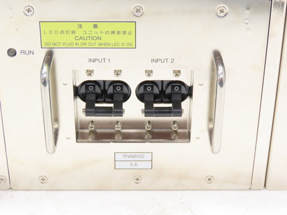 Densei-Lambda TFV000339 Power Supply 120V AC/DC In +5/+15/-15/+24 VDC Out
