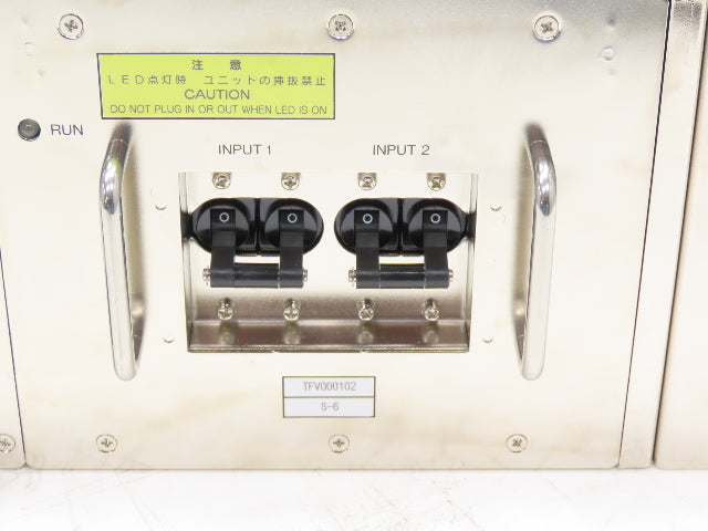 Densei-Lambda TFV000339 Power Supply 120V AC/DC In +5/+15/-15/+24 VDC Out