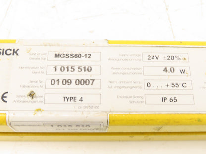Sick MGSS60-12 Safety Light Curtain Emitter Sender 600mm
